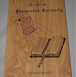 Ogden Kraut LDS Scholar LDS Author The Bible